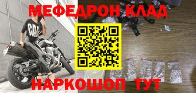 спиды Бугуруслан