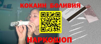 спиды Бугуруслан