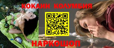 спиды Бузулук