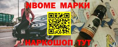 спиды Бугуруслан