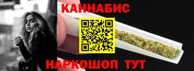 спиды Бугуруслан