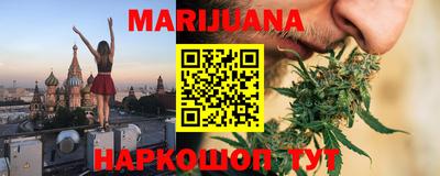 спиды Бугуруслан