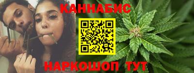 спиды Бугуруслан