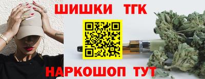 спиды Бузулук