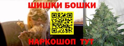 спиды Бугуруслан