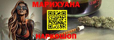 спиды Бугуруслан