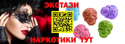 спиды Бугуруслан
